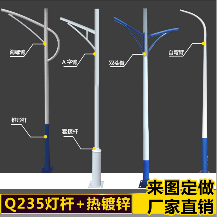 湖南LED路灯厂家图片