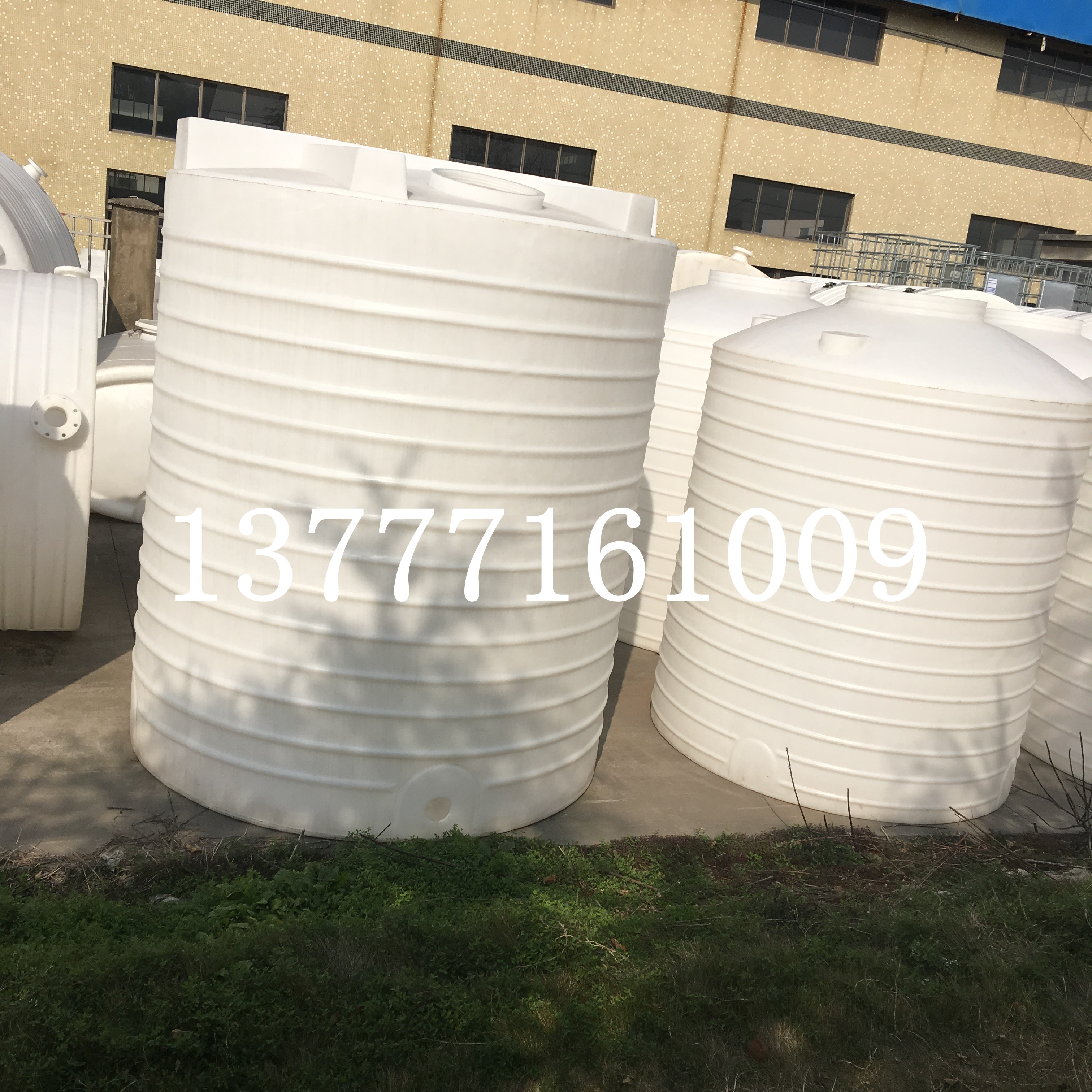 1噸塑料水箱圖片/1噸塑料水箱樣板圖 (2)