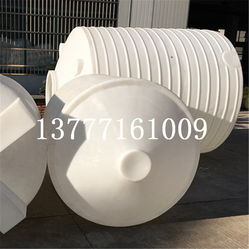 1噸塑料水箱圖片/1噸塑料水箱樣板圖 (3)