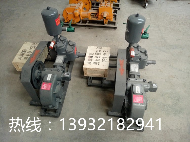 無錫BW160型臥式泥漿泵 無錫BW160型臥式泥漿泵耐磨