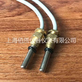 熱量表圖片/熱量表樣板圖 (4)
