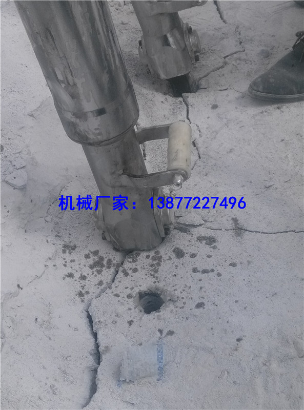 供應(yīng)液壓劈裂機(jī)，大塊巖石二次分解設(shè)備，安全可靠 貴州貴陽(yáng)液壓劈裂機(jī) 貴州貴陽(yáng)液壓劈裂機(jī)廠家*