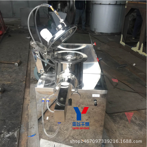 濕發(fā)制粒機(jī)圖片/濕發(fā)制粒機(jī)樣板圖 (4)