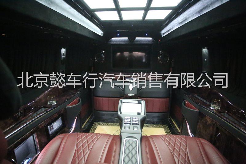 奔馳V260L添雅版圖片/奔馳V260L添雅版樣板圖 (2)