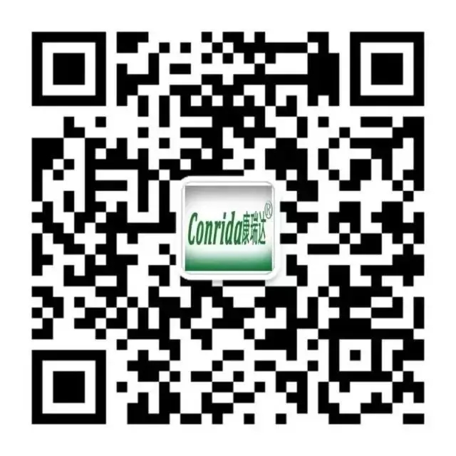 室內(nèi)空氣凈化溶解酶圖片/室內(nèi)空氣凈化溶解酶樣板圖 (4)