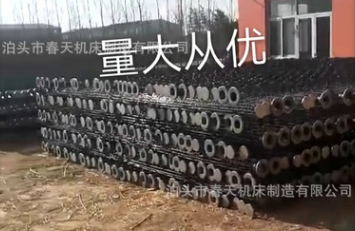 除塵骨架圖片/除塵骨架樣板圖 (4)