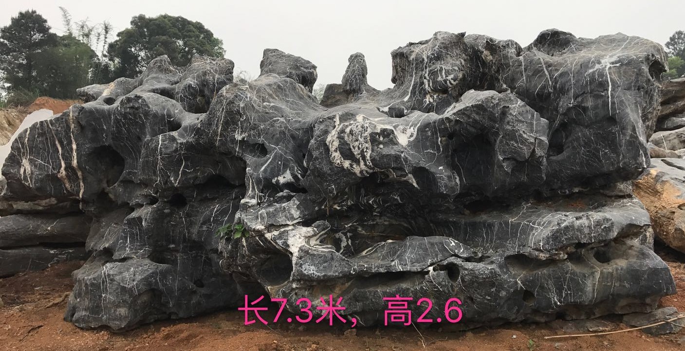 英德太湖石圖片/英德太湖石樣板圖 (4)