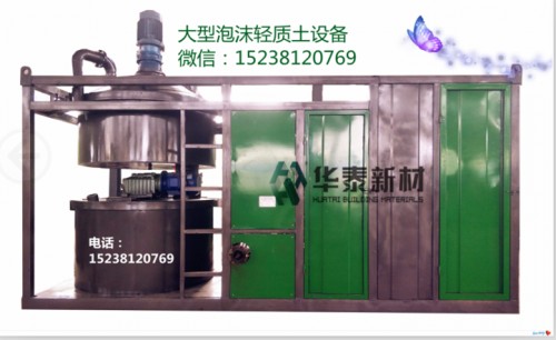 輕質(zhì)土圖片/輕質(zhì)土樣板圖 (1)