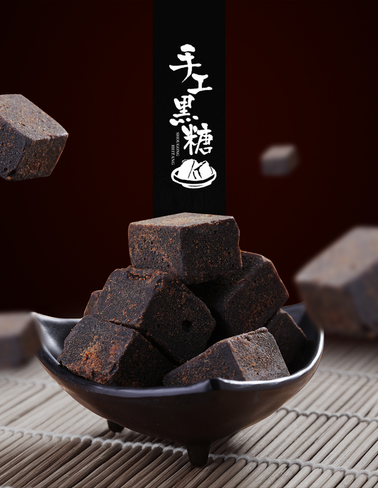 保定方寸店鋪裝修詳情頁(yè)設(shè)計(jì)圖片