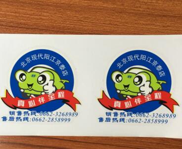 牌標簽圖片/牌標簽樣板圖 (3)