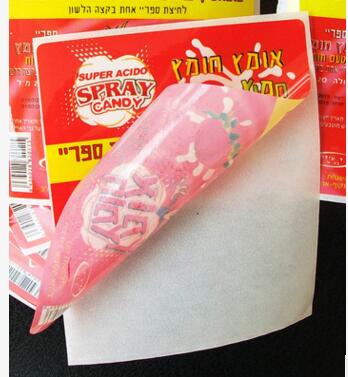 食品級(jí)標(biāo)簽圖片/食品級(jí)標(biāo)簽樣板圖 (4)