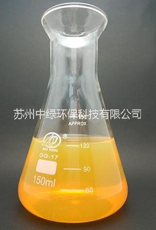 环保破乳剂 荧光废水含油废水破乳剂 快速高效 液体破乳剂