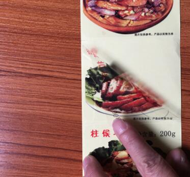 牌標簽圖片/牌標簽樣板圖 (4)