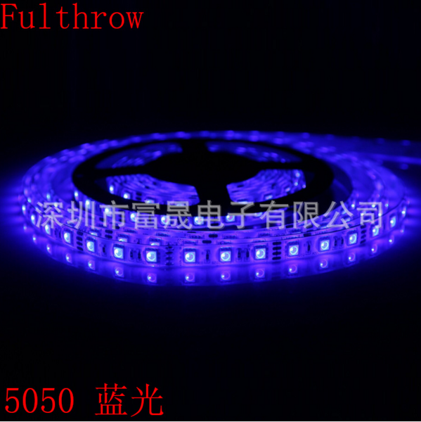 電腦機(jī)箱LED燈帶圖片/電腦機(jī)箱LED燈帶樣板圖 (4)