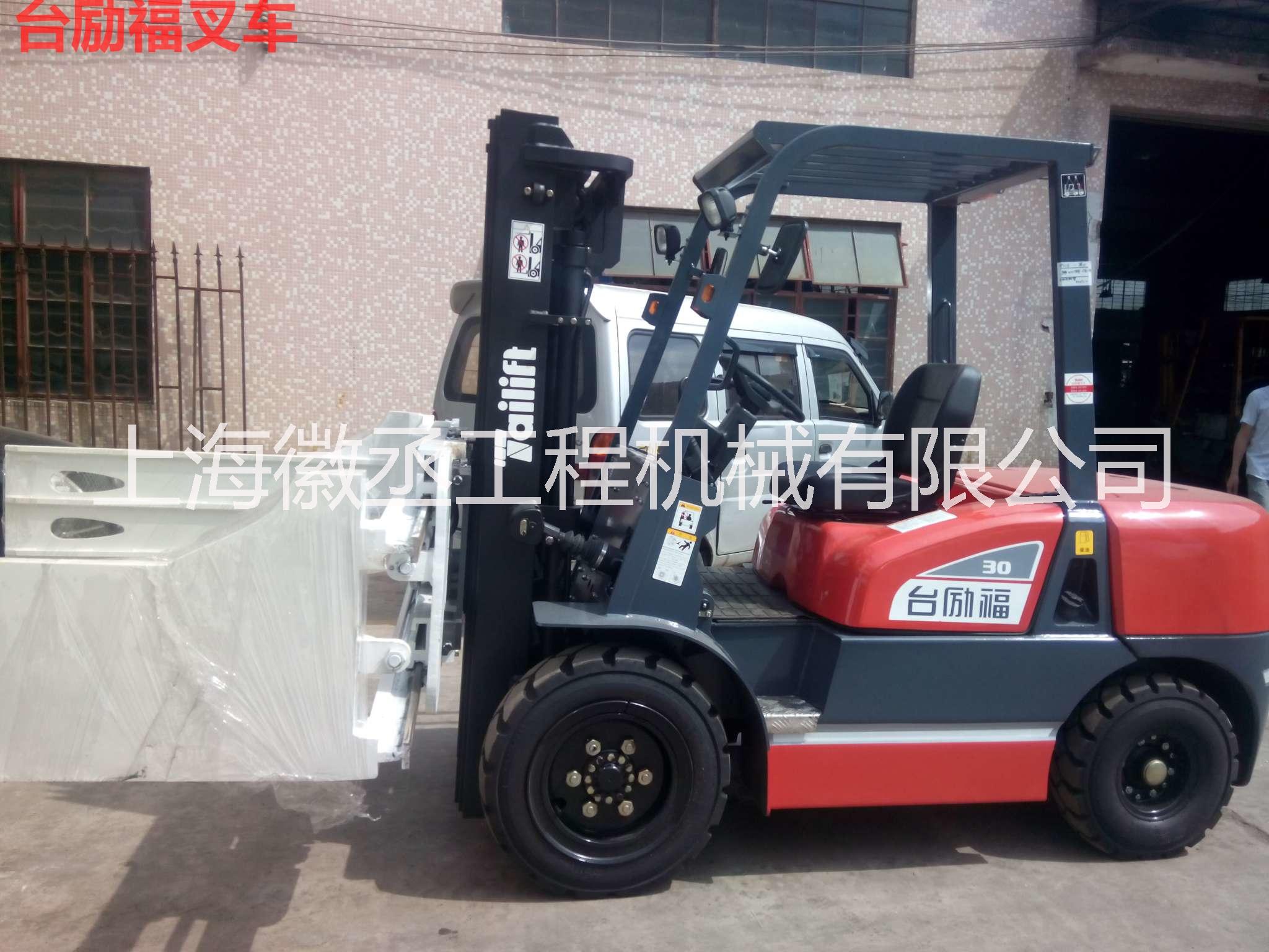 二手電動(dòng)叉車圖片/二手電動(dòng)叉車樣板圖 (3)