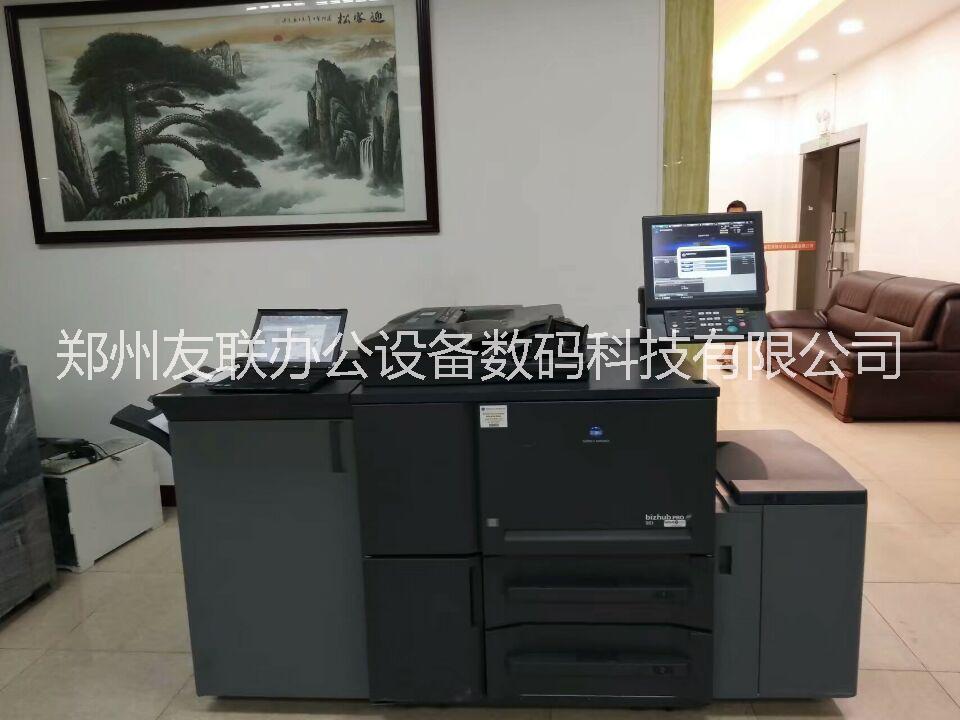 柯美951黑白高速?gòu)?fù)印機(jī)*柯美951黑白復(fù)印機(jī)