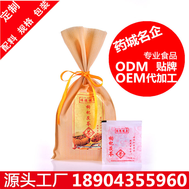 组合花茶ODM贴牌OEM代加工图片/组合花茶ODM贴牌OEM代加工样板图 (2)