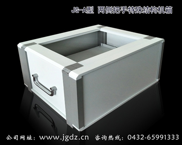 高檔鋁機(jī)箱圖片/高檔鋁機(jī)箱樣板圖 (2)