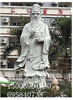 供應(yīng)泉州玻璃鋼雕塑、泉州玻璃鋼雕塑廠家、泉州玻璃鋼雕塑產(chǎn)地