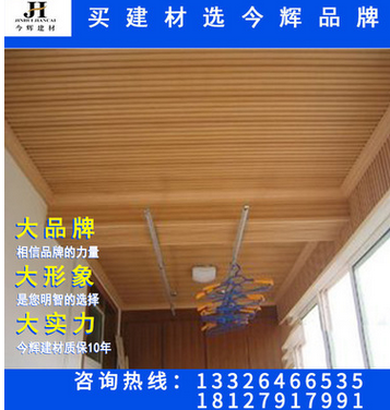 波浪板圖片/波浪板樣板圖 (4)