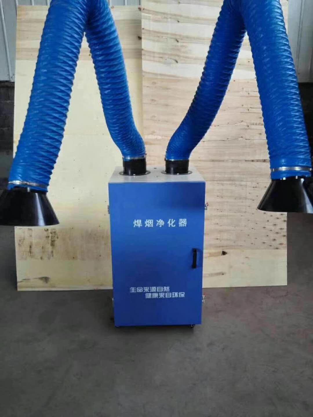 環(huán)保廢氣處理設備圖片/環(huán)保廢氣處理設備樣板圖 (4)