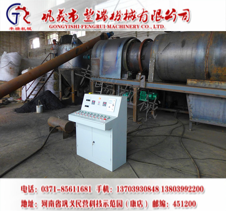 成為炭化行業(yè)不可或缺的功臣   臥式無(wú)煙環(huán)保炭化爐