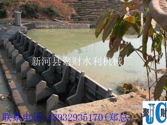 鋼壩廠家價(jià)格定制圖片/鋼壩廠家價(jià)格定制樣板圖 (4)
