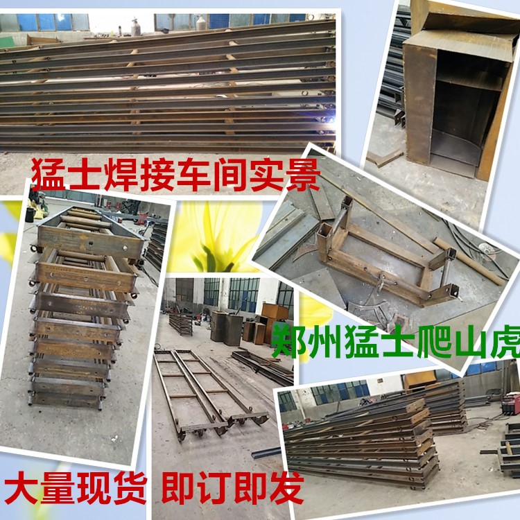 斜坡送料機(jī)圖片/斜坡送料機(jī)樣板圖 (3)