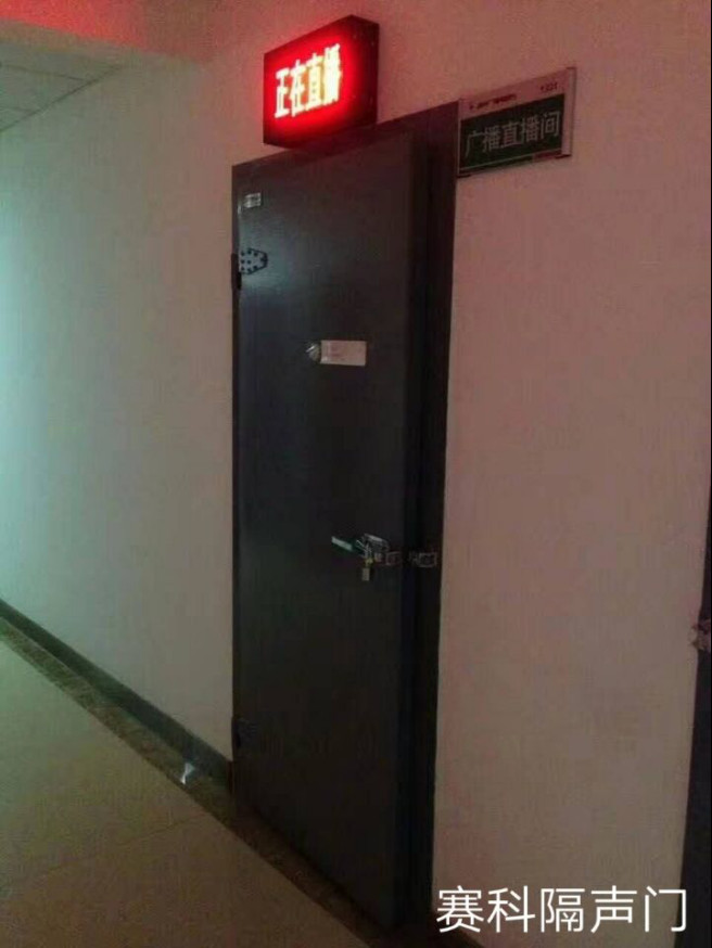 鋼質(zhì)隔聲圖片/鋼質(zhì)隔聲樣板圖 (1)