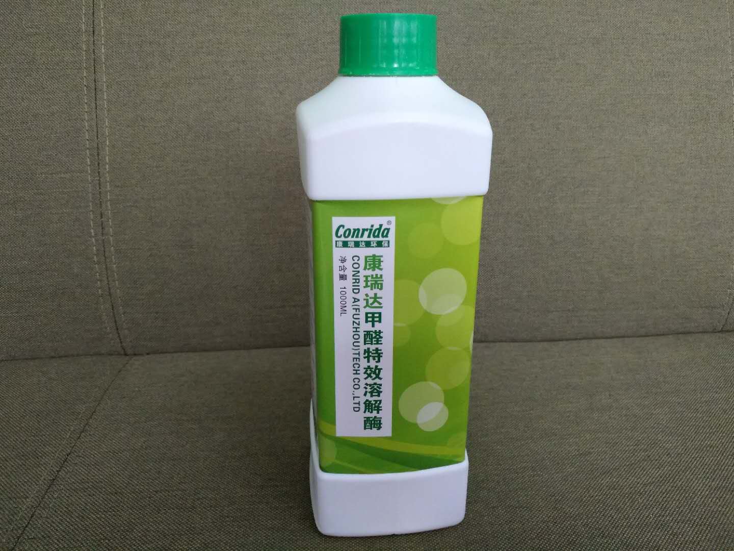 河南康瑞達(dá)鄭州室內(nèi)空效果為什么好圖片/河南康瑞達(dá)鄭州室內(nèi)空效果為什么好樣板圖 (1)