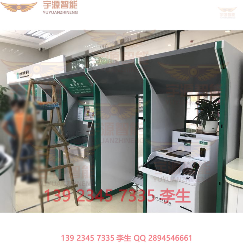 智能服務(wù)終端機(jī)罩家具圖片/智能服務(wù)終端機(jī)罩家具樣板圖 (1)
