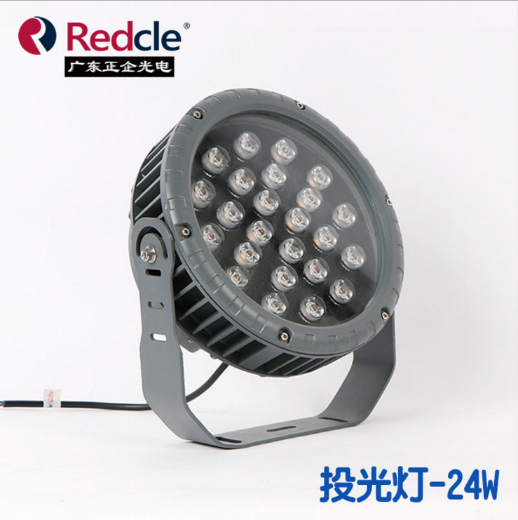 聚光燈圖片/聚光燈樣板圖 (3)