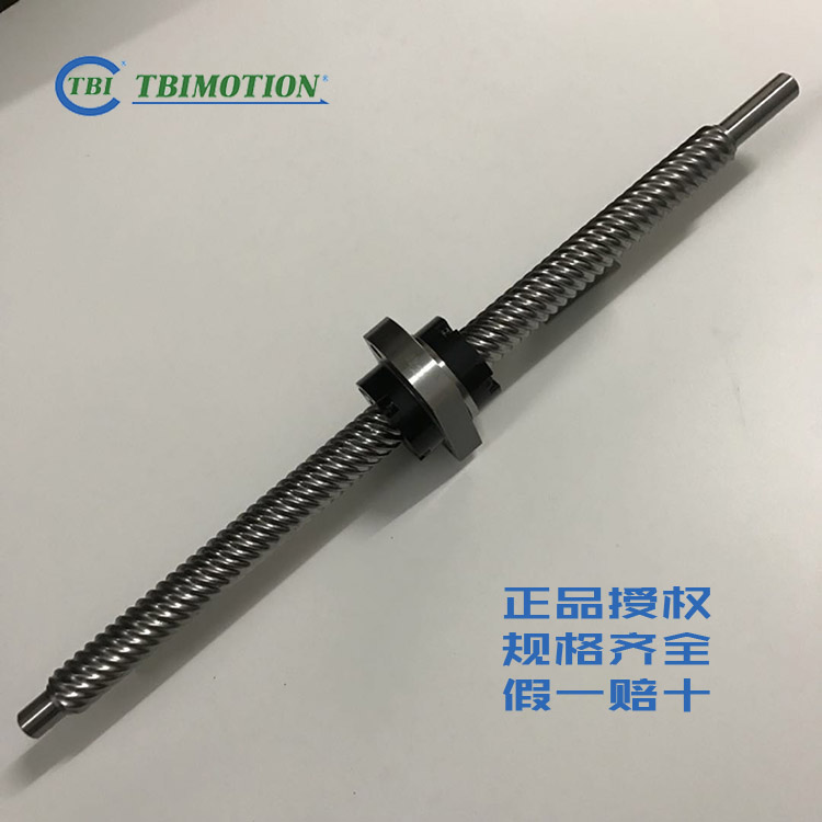 滾珠絲杠DFU系列 滾珠絲杠 滾珠絲杠SFU(DIN 69051 FORM B) 滾珠絲杠廠家直銷