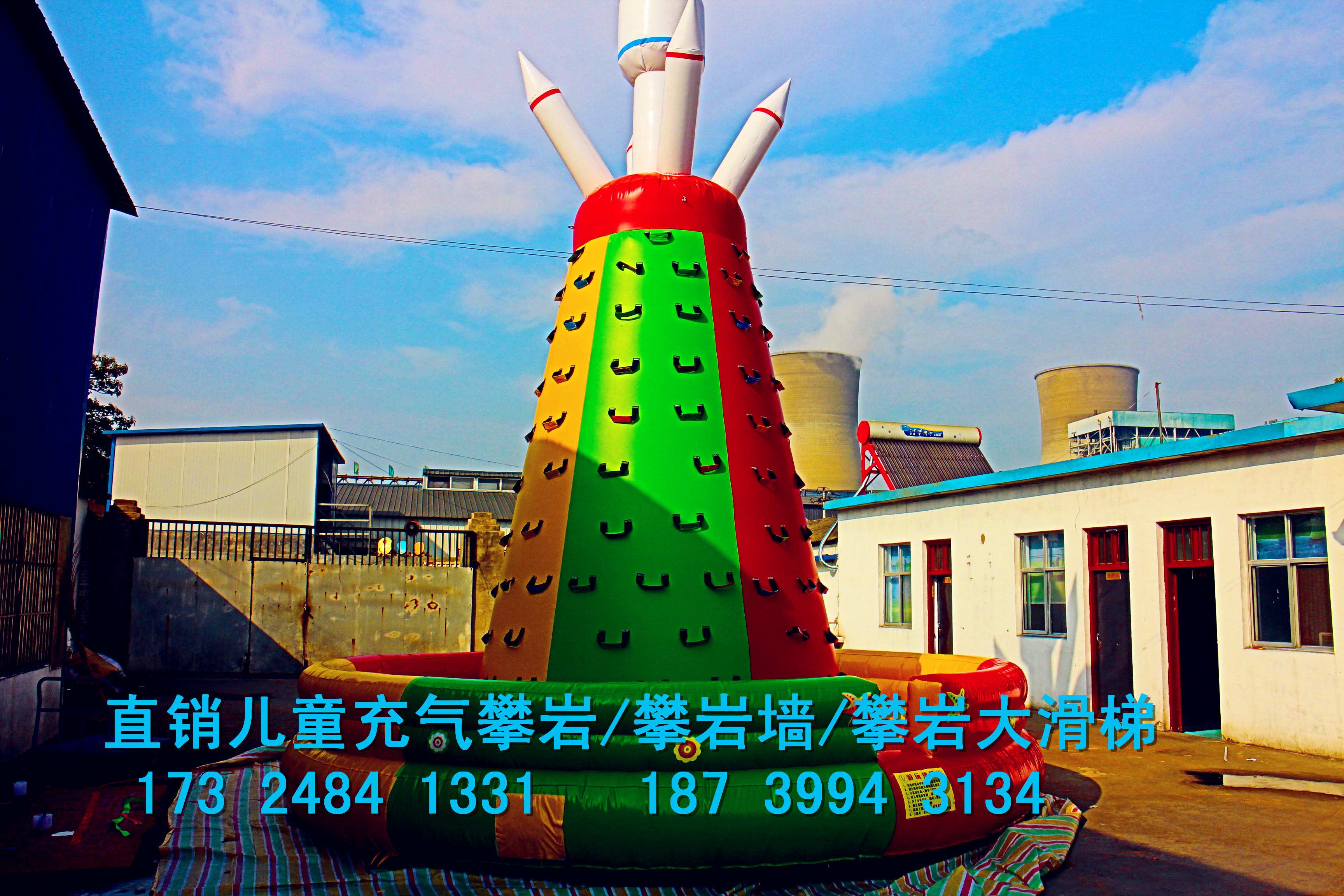 充氣攀巖圖片/充氣攀巖樣板圖 (4)