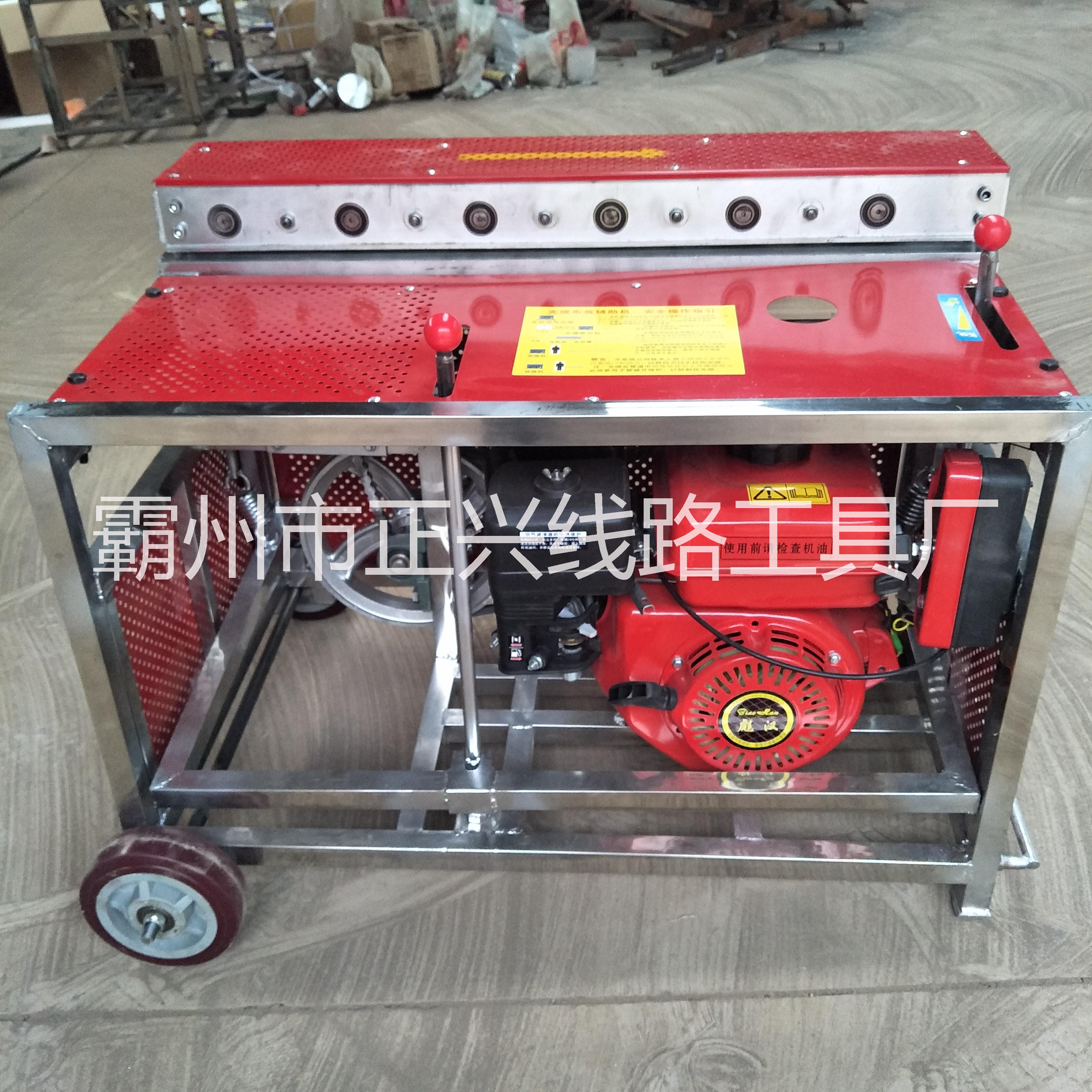 正發(fā)光纜牽引機電纜輸送機拉線機輸送機拖拽機