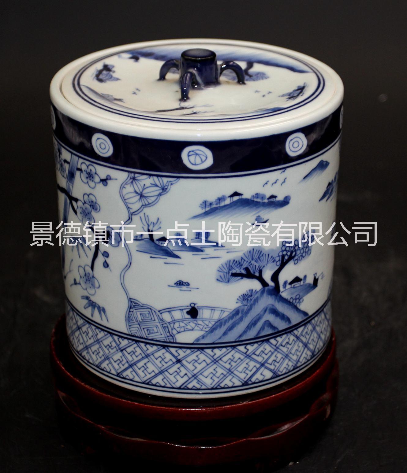 景德鎮(zhèn)陶瓷茶葉罐圖片/景德鎮(zhèn)陶瓷茶葉罐樣板圖 (3)