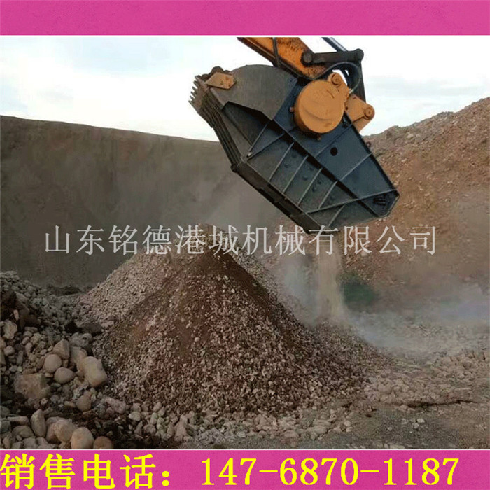 挖掘機(jī)破碎斗圖片
