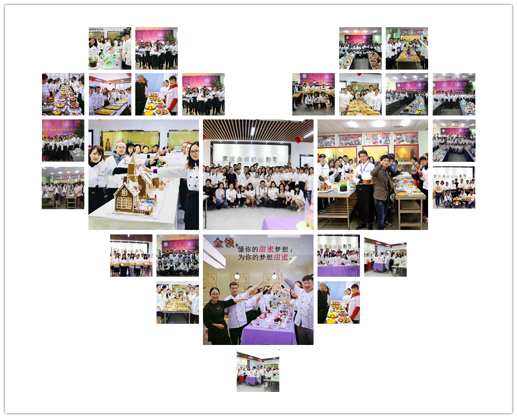 西點培訓(xùn)學(xué)校排行 武漢糕點學(xué)校排圖片