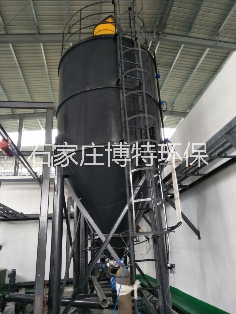 碳酸鈉料倉投加裝置