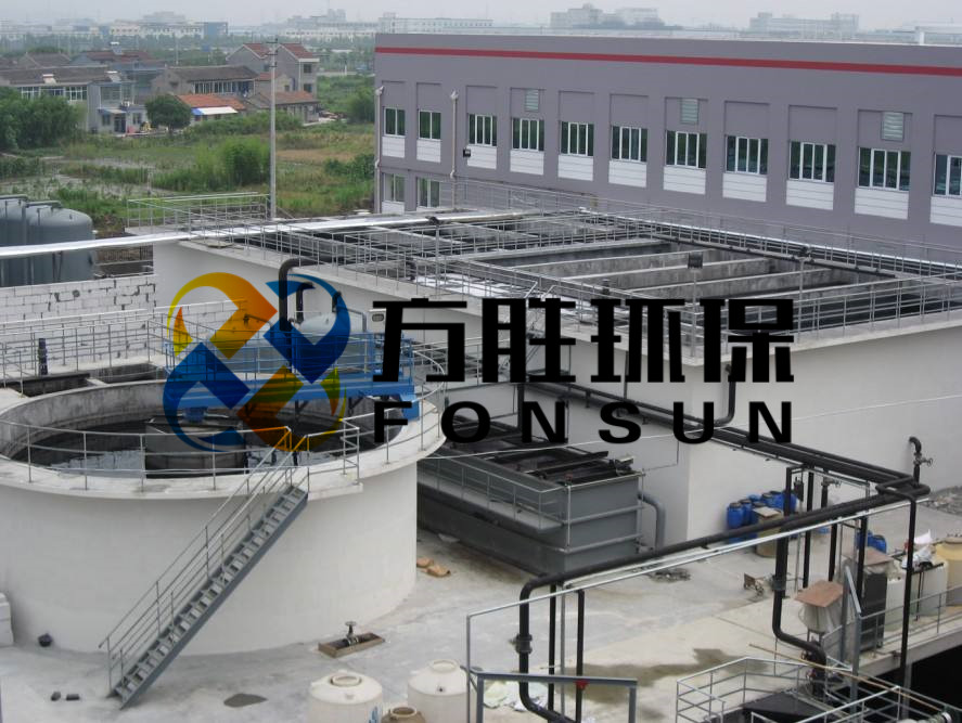化纖廢水圖片/化纖廢水樣板圖 (3)