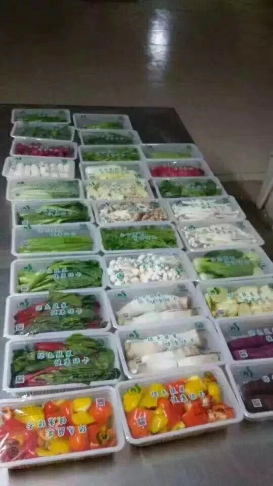 茄子圖片/茄子樣板圖 (1)