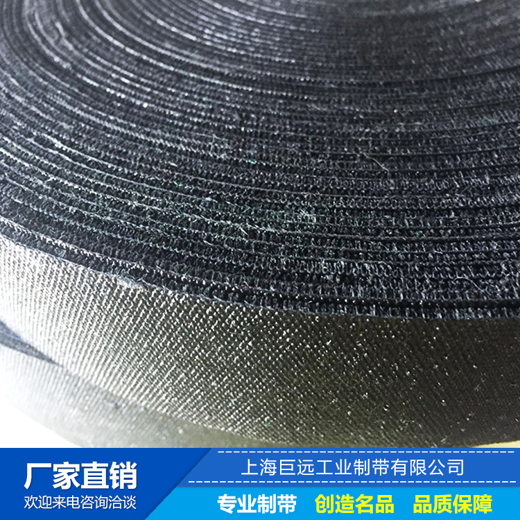 廠家生產(chǎn)  防滑黑絨 用于包滾筒 可以提高產(chǎn)量