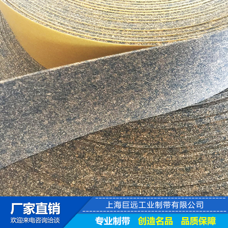 糙面帶圖片/糙面帶樣板圖 (3)