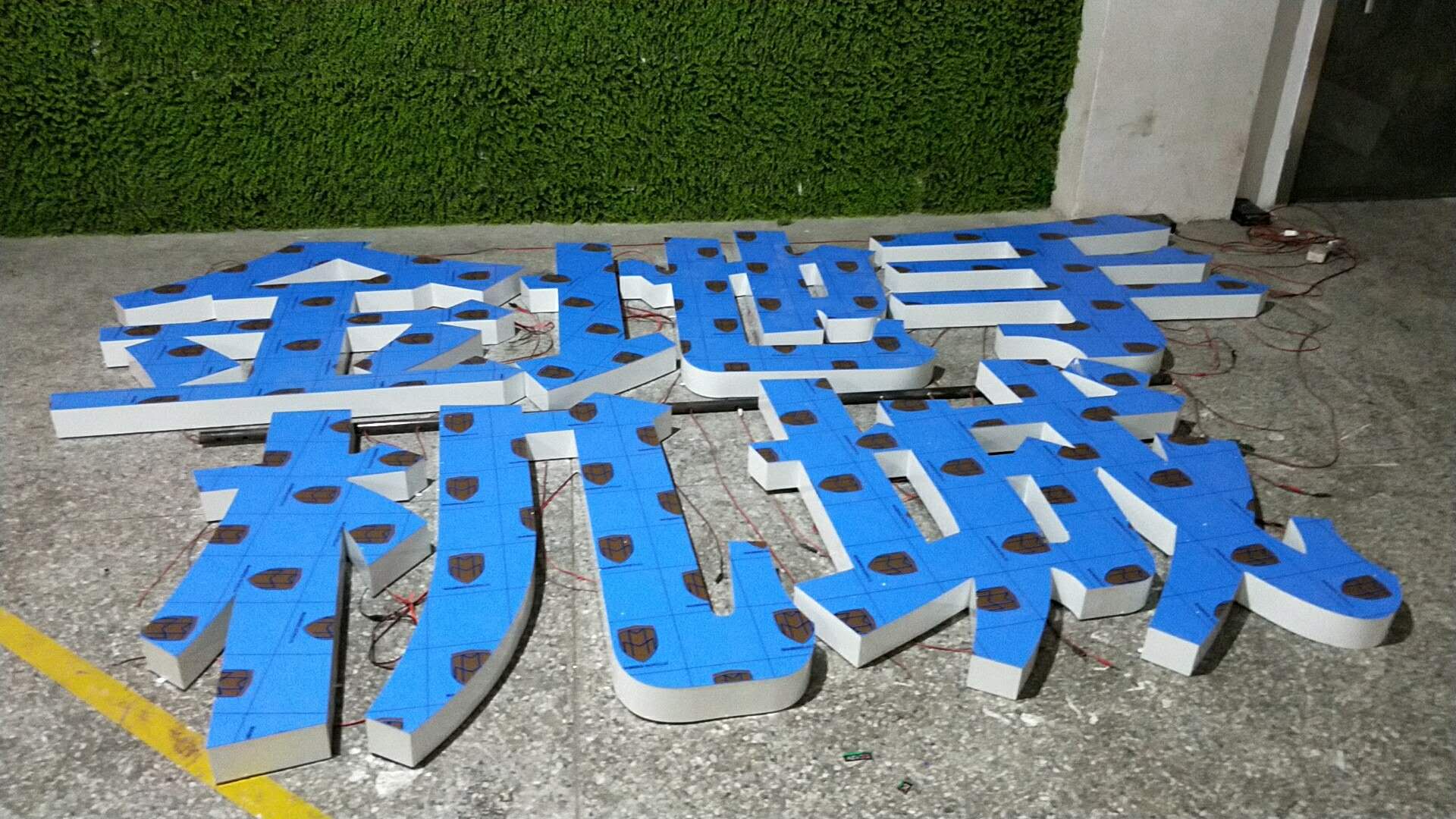 廣告牌圖片/廣告牌樣板圖 (2)