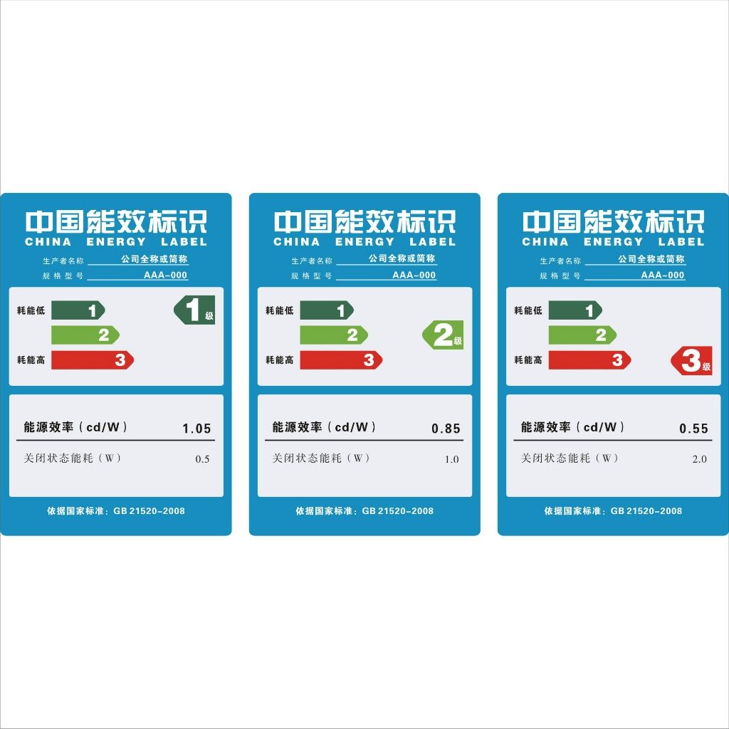 接觸器圖片/接觸器樣板圖 (4)