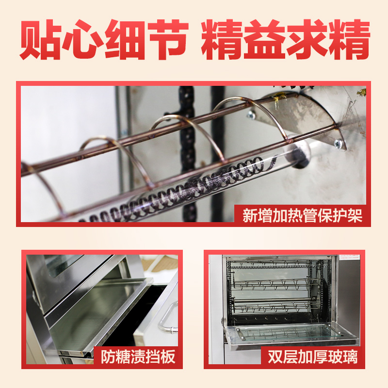 烤地瓜爐圖片/烤地瓜爐樣板圖 (4)