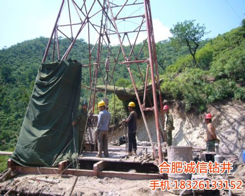 工地用水钻井行情  工地用水钻井公司 工地用水钻井电话 工地用水钻井价格 供应工地用水钻井 广州工地用水钻井图片