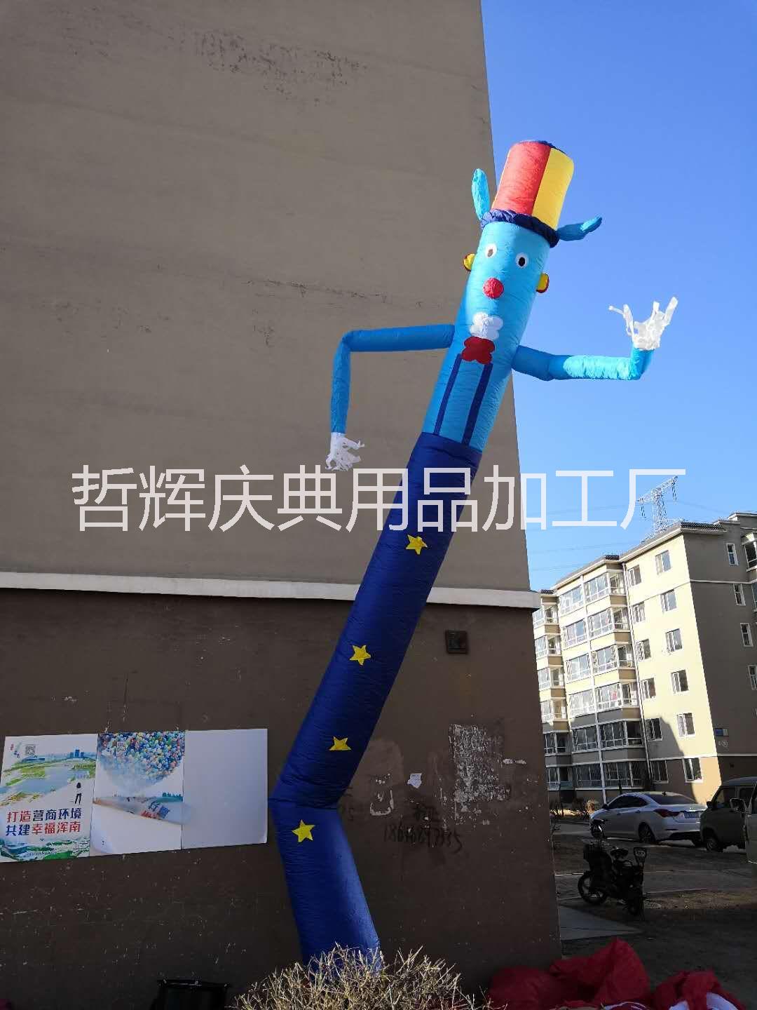 舞星跳舞人風(fēng)機(jī)拱門(mén)廠家圖片