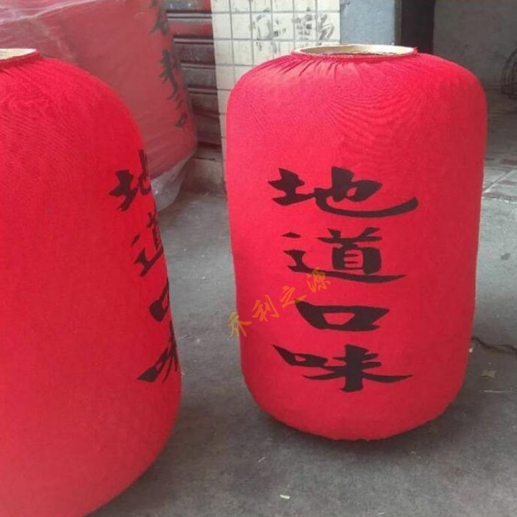 酒店工程燈仿古竹藝餐廳陽臺吊燈籠圖片/酒店工程燈仿古竹藝餐廳陽臺吊燈籠樣板圖 (3)