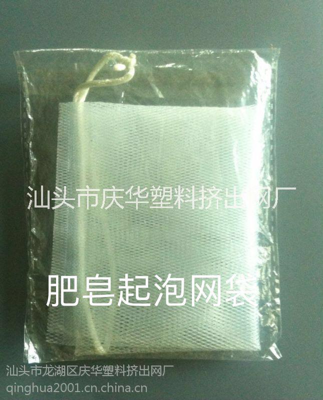 洗面奶潔面圖片/洗面奶潔面樣板圖 (2)
